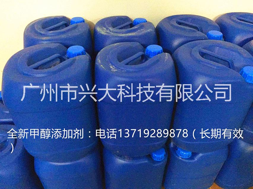 醇油助劑圖片/醇油助劑樣板圖 (1)