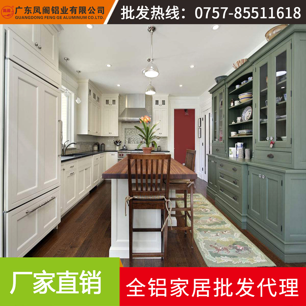 現(xiàn)貨批發(fā)工業(yè)類鋁型材 建筑裝飾圖片
