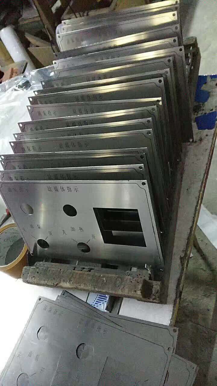 蝕刻加工圖片/蝕刻加工樣板圖 (2)