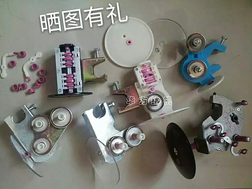 涨力器图片