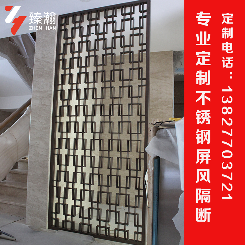 拉絲玫瑰金不銹鋼屏風(fēng) 不銹鋼隔斷屏風(fēng)廠家  佛山酒店玄關(guān)隔斷定做