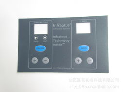 廣州Pvc標(biāo)牌報(bào)價(jià)圖片/廣州Pvc標(biāo)牌報(bào)價(jià)樣板圖 (2)