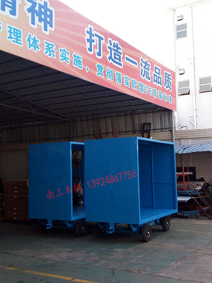 2噸廂式平板拖車圖片