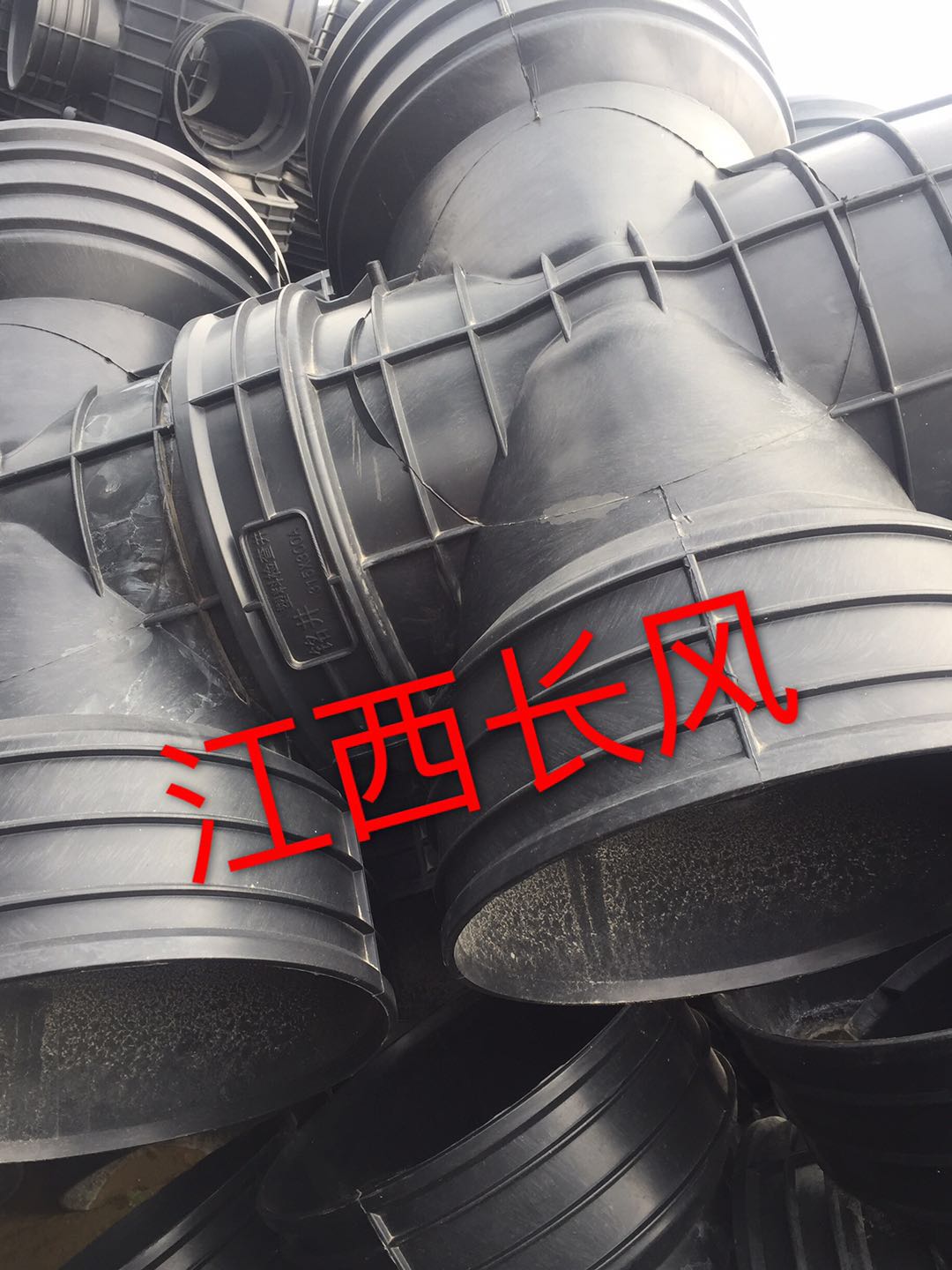 塑料檢查井圖片/塑料檢查井樣板圖 (2)