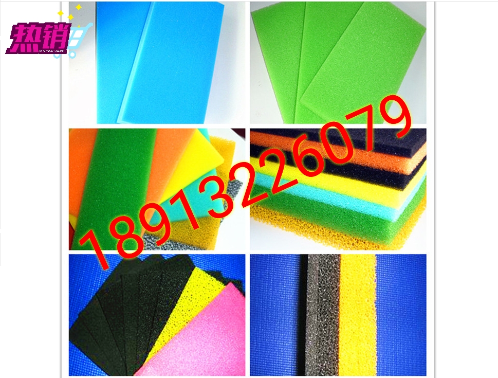 定制 過濾海綿 清潔海綿聚氨酯生圖片