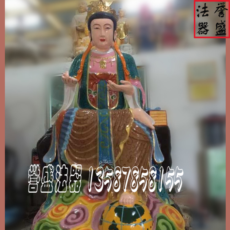 娘娘圖片/娘娘樣板圖 (4)