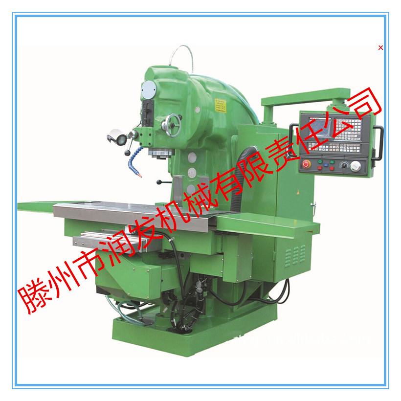XK5032立式數(shù)控銑床廠家生產(chǎn) XK5032立式數(shù)控銑床價格