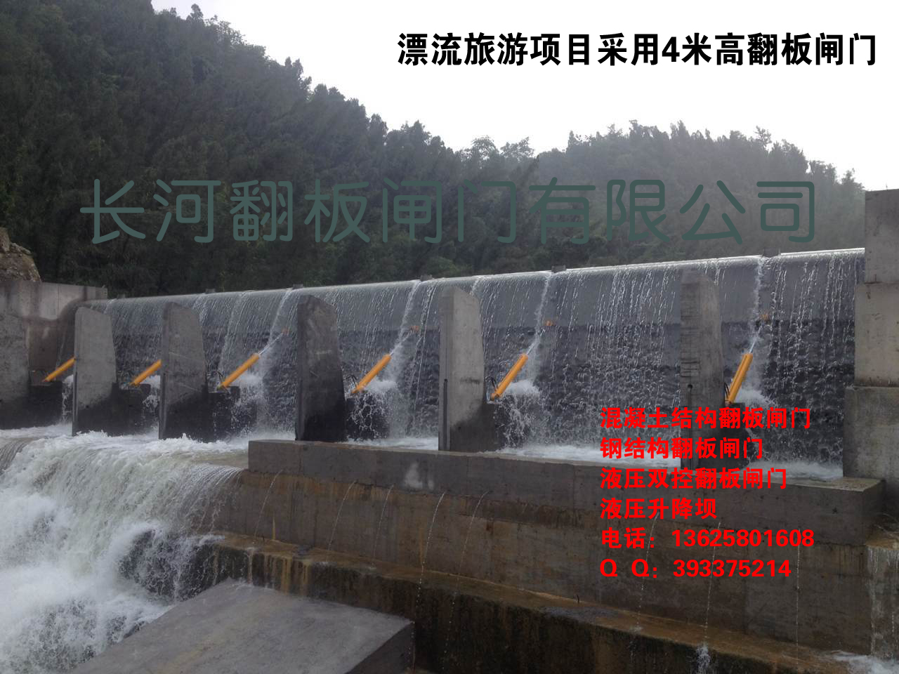 江西鋼結構圖片/江西鋼結構樣板圖 (4)