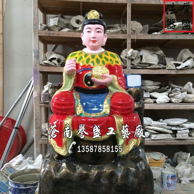 娘娘圖片/娘娘樣板圖 (3)