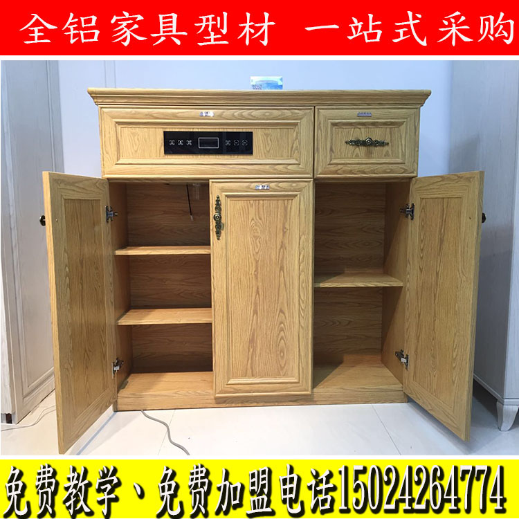 批发全铝家具图片