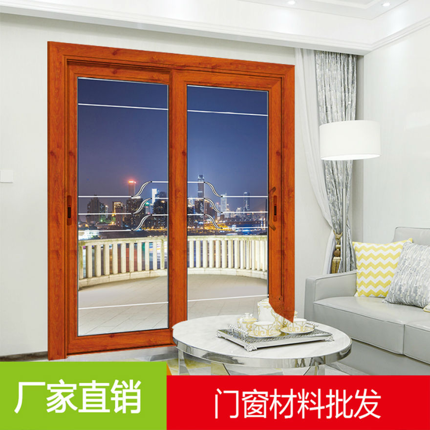 鋁合金型材圖片/鋁合金型材樣板圖 (1)