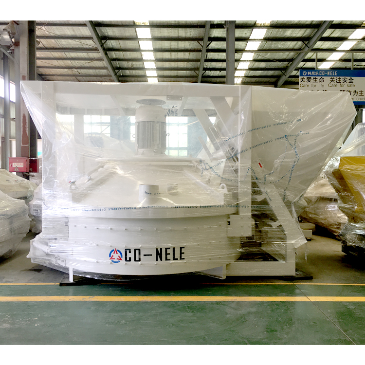 耐火材料強(qiáng)力混合機(jī)圖片/耐火材料強(qiáng)力混合機(jī)樣板圖 (2)