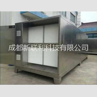 廢氣處理設(shè)備圖片/廢氣處理設(shè)備樣板圖 (2)