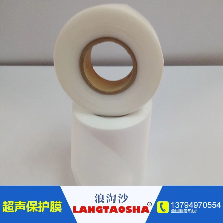 超聲波焊接圖片/超聲波焊接樣板圖 (4)