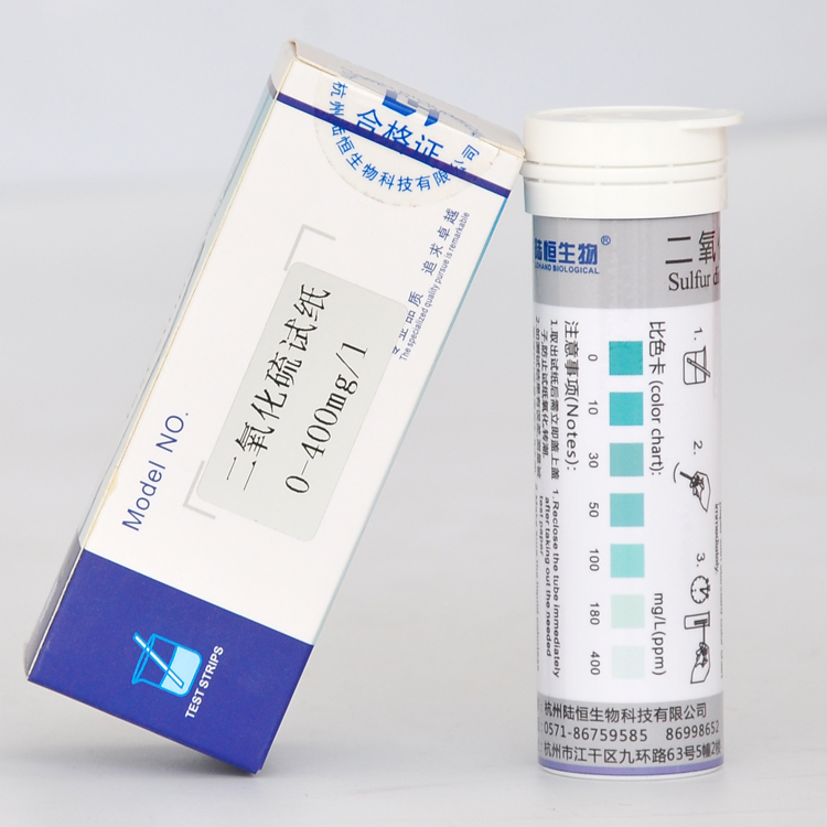 二氧化硫試紙圖片/二氧化硫試紙樣板圖 (2)
