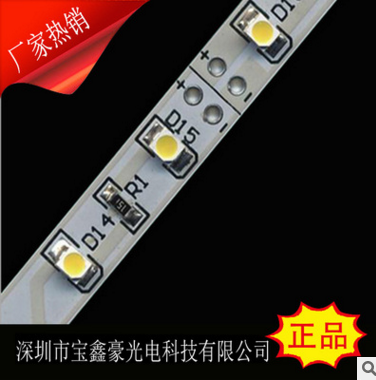 4mm寬圖片/4mm寬樣板圖 (3)