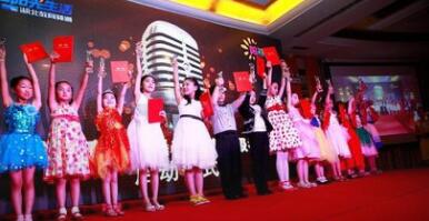 播音主持培訓(xùn)圖片/播音主持培訓(xùn)樣板圖 (3)