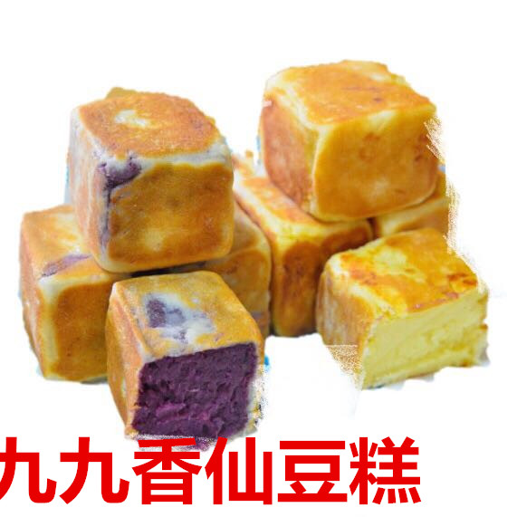 虎皮圖片/虎皮樣板圖 (1)