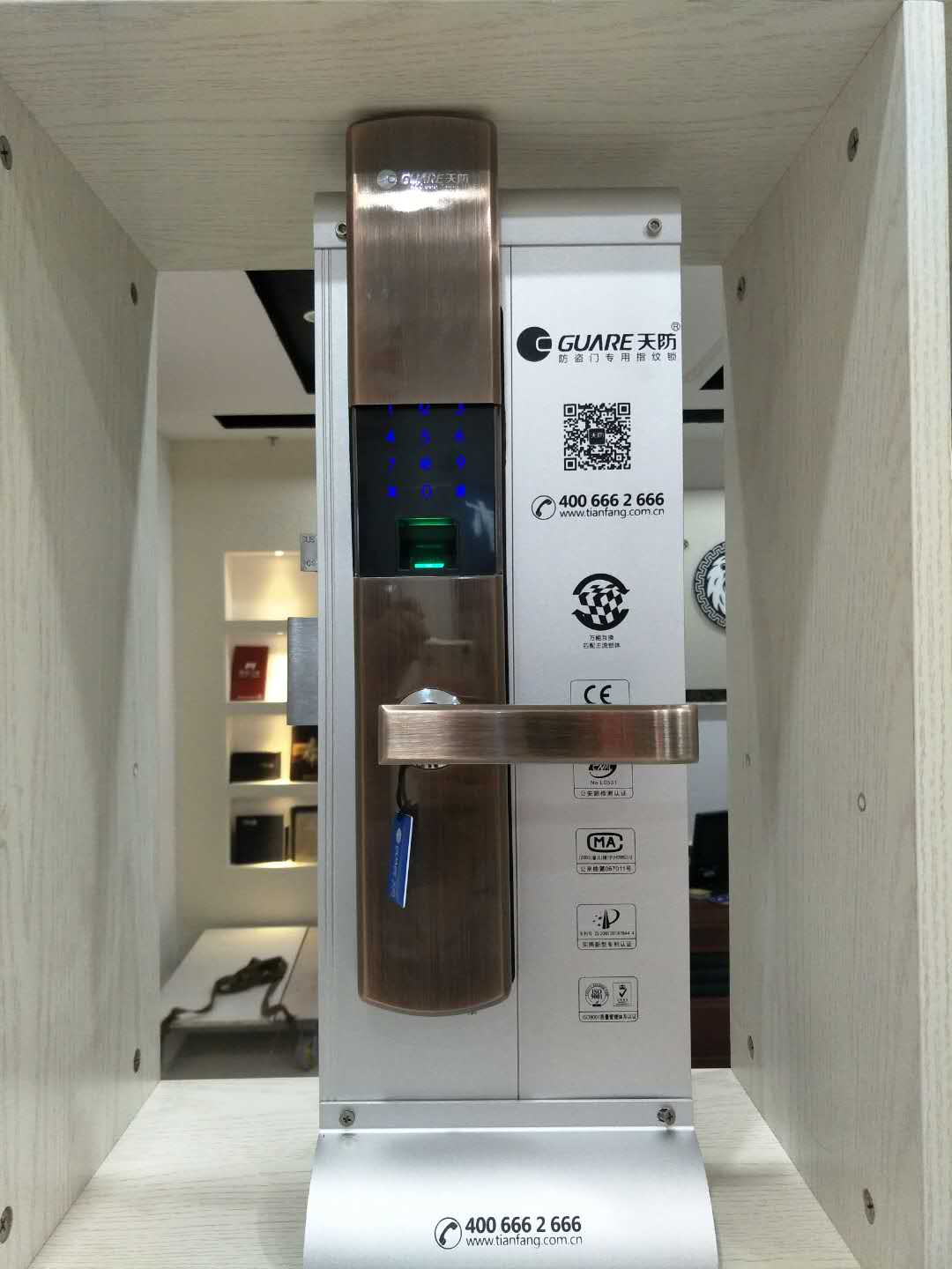 防盜門指紋鎖圖片/防盜門指紋鎖樣板圖 (2)