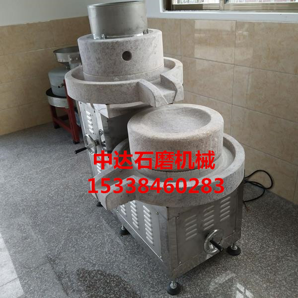 大型電動(dòng)石磨二聯(lián)機(jī)2次磨漿一機(jī)完成省工、省力、省時(shí)間