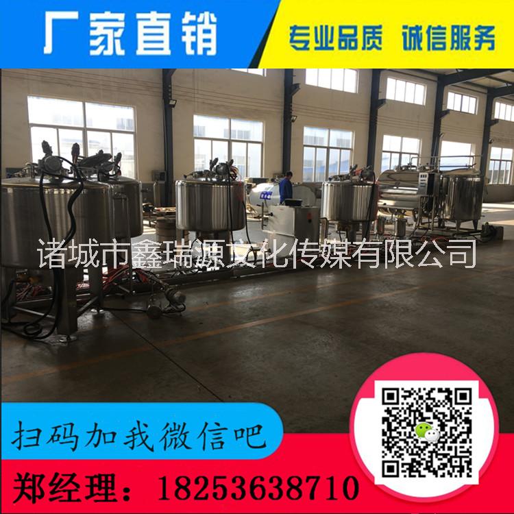 酸奶生產(chǎn)線_酸奶生產(chǎn)線全套設(shè)備圖片