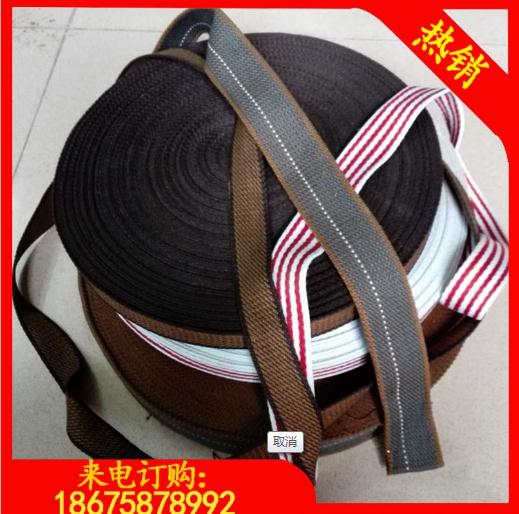 間色棉織帶圖片/間色棉織帶樣板圖 (2)