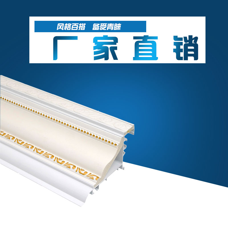 集成吊頂 廚房衛(wèi)生間過道陽臺吊頂圖片/集成吊頂 廚房衛(wèi)生間過道陽臺吊頂樣板圖 (4)