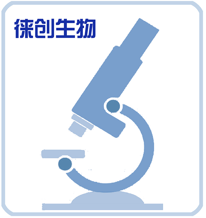 培養(yǎng)基圖片/培養(yǎng)基樣板圖 (1)
