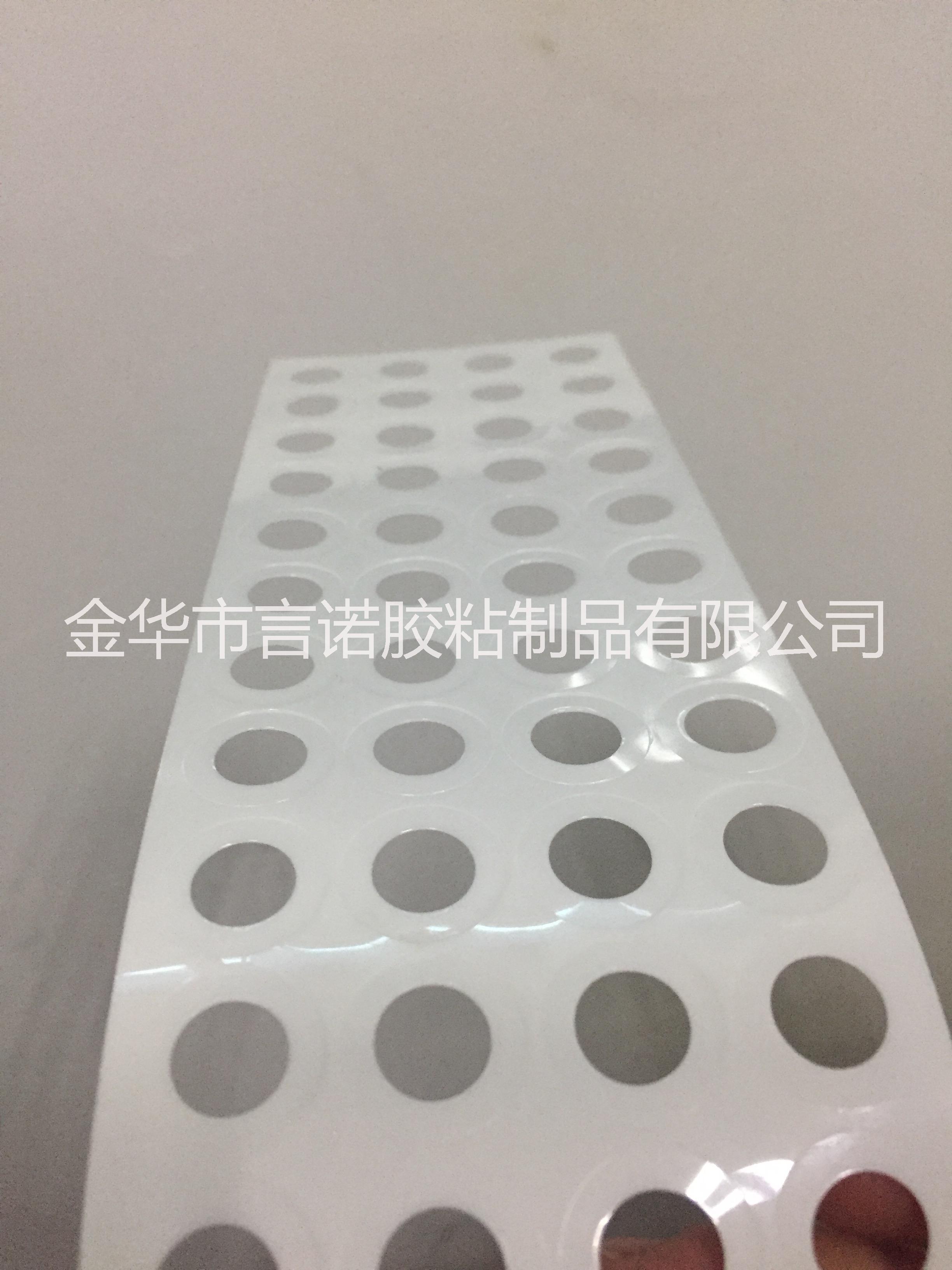 乳白PET圖片/乳白PET樣板圖 (4)