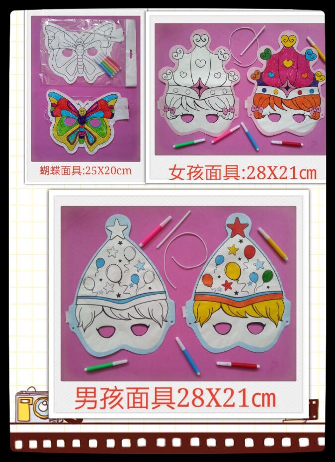 手繪圖片/手繪樣板圖 (2)