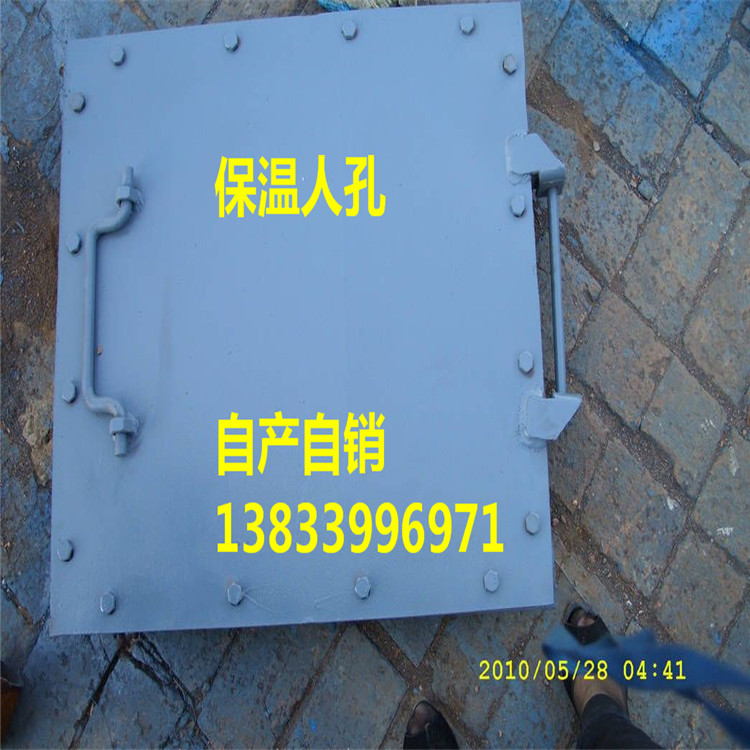 人孔圖片/人孔樣板圖 (3)