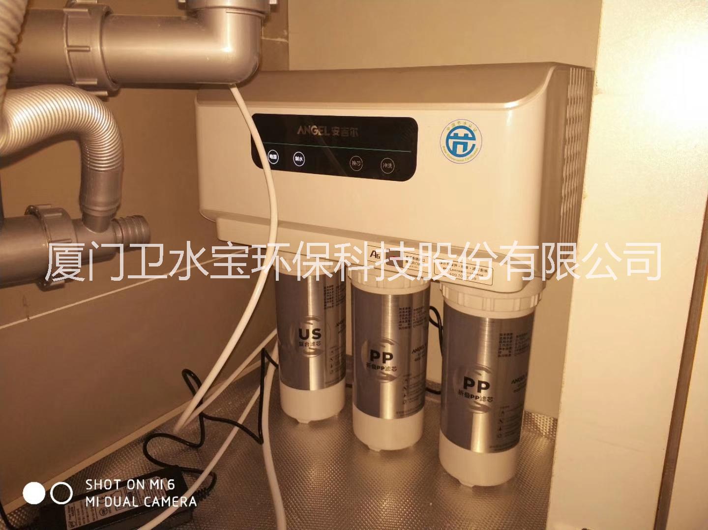 同安安吉尔，同安安吉尔净水器，同安安吉尔净水器专卖店，同安安吉尔售后电话，安吉尔A6净水器，同安安吉尔净水器售后