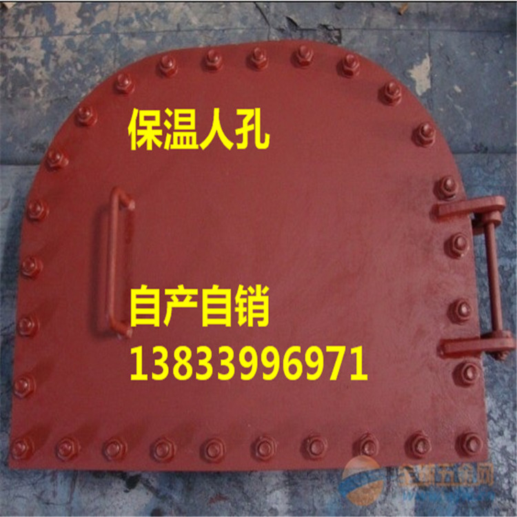 人孔圖片/人孔樣板圖 (4)