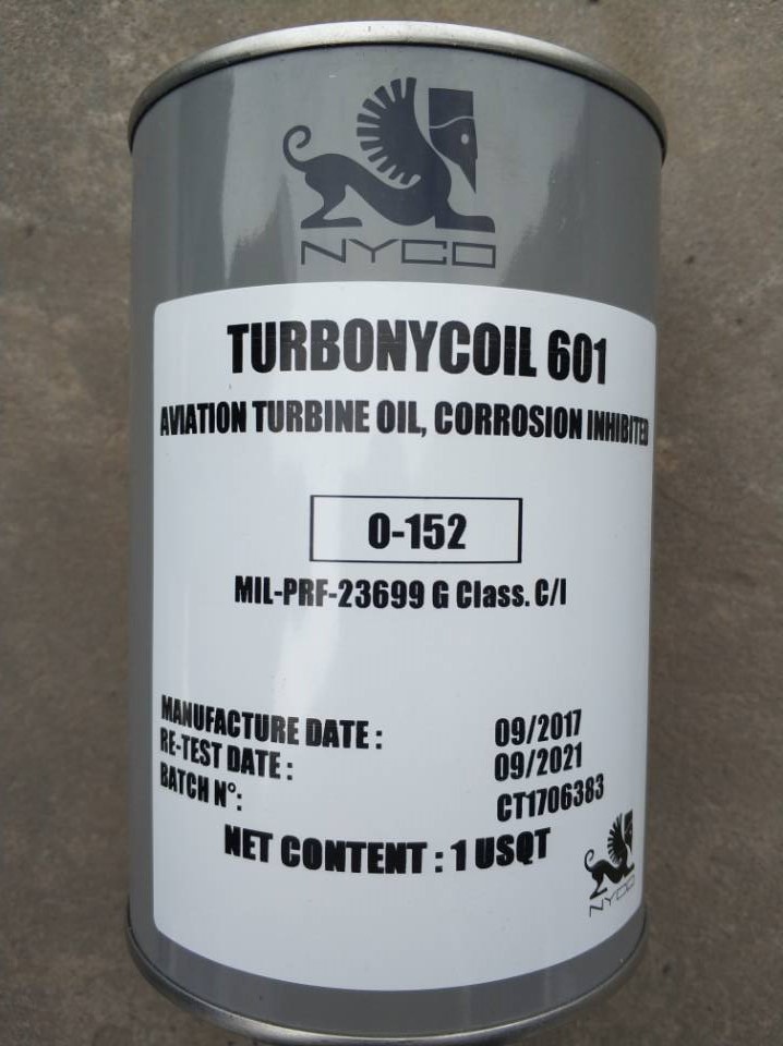 尼科FH2號(hào)航空液壓油圖片/尼科FH2號(hào)航空液壓油樣板圖 (4)