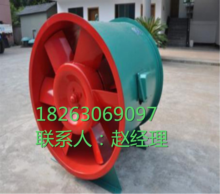 3C排煙風(fēng)機(jī)圖片