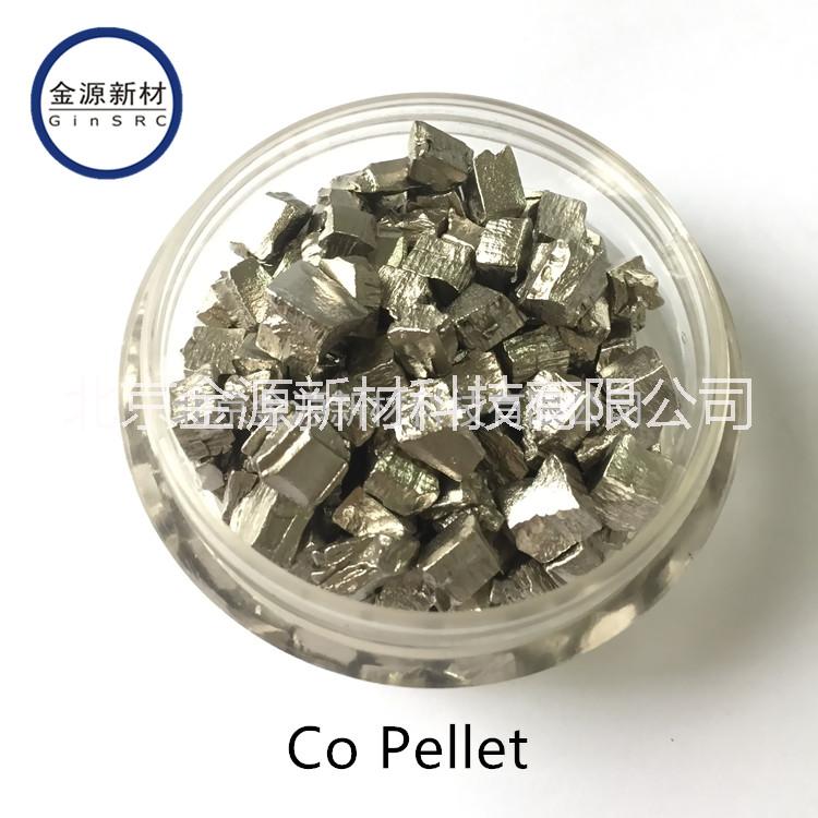 高純鉻靶圖片/高純鉻靶樣板圖 (3)