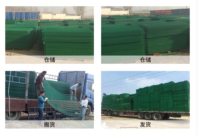 框架防護(hù)鋼網(wǎng)安全網(wǎng)圖片/框架防護(hù)鋼網(wǎng)安全網(wǎng)樣板圖 (3)