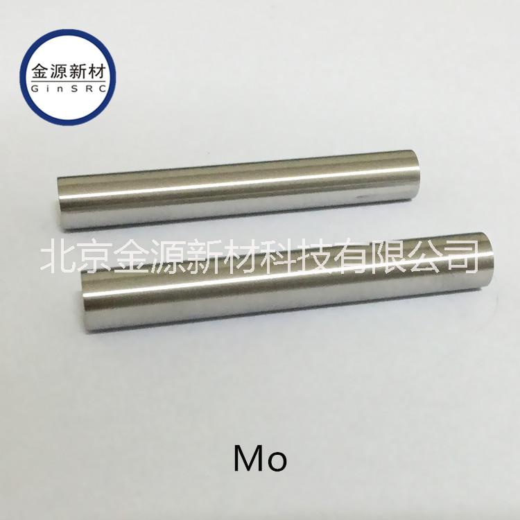 鉬顆粒圖片/鉬顆粒樣板圖 (2)