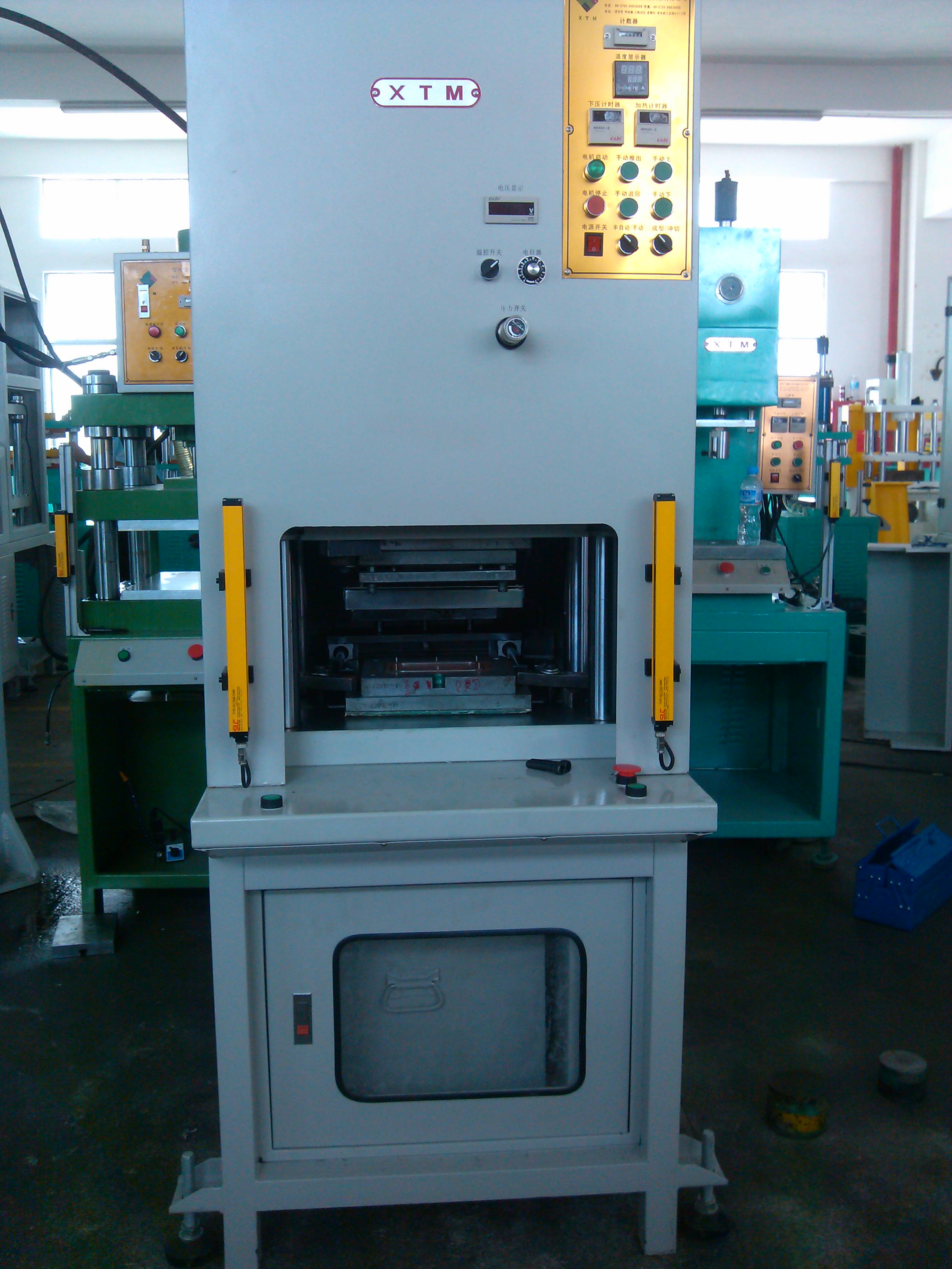 IML熱壓成型機(jī)圖片/IML熱壓成型機(jī)樣板圖 (2)