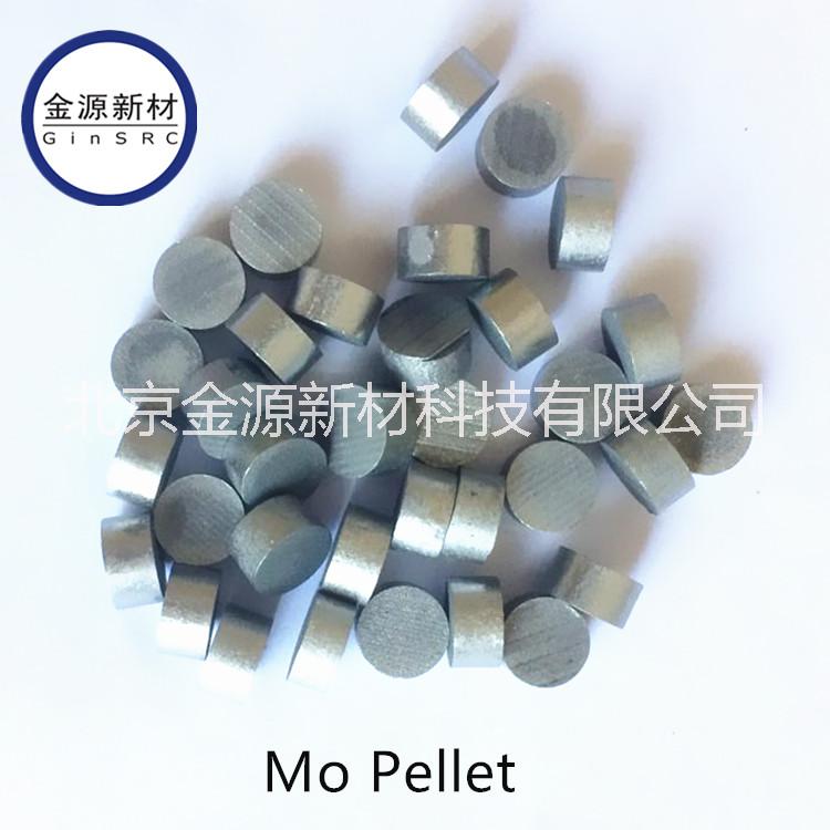 鉬顆粒圖片/鉬顆粒樣板圖 (3)