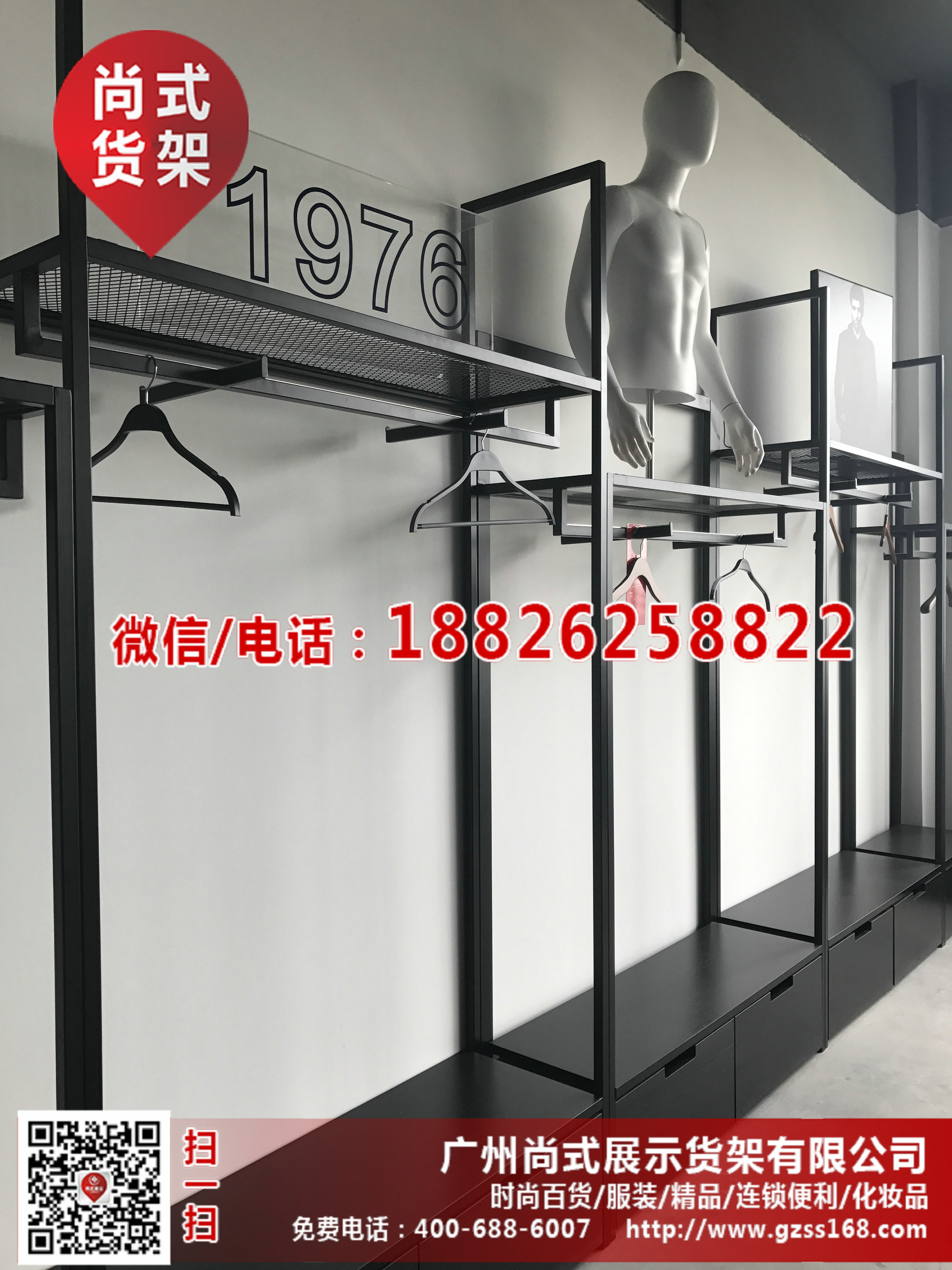 服裝貨架，KM服裝貨架*銷售
