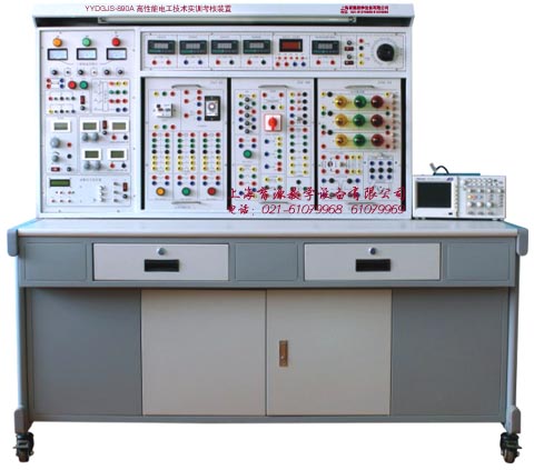 上海市综合机床电气电路实训考核鉴定装置厂家上海育源专业生产综合机床电气电路实训考核鉴定装置质量保证，价格合理