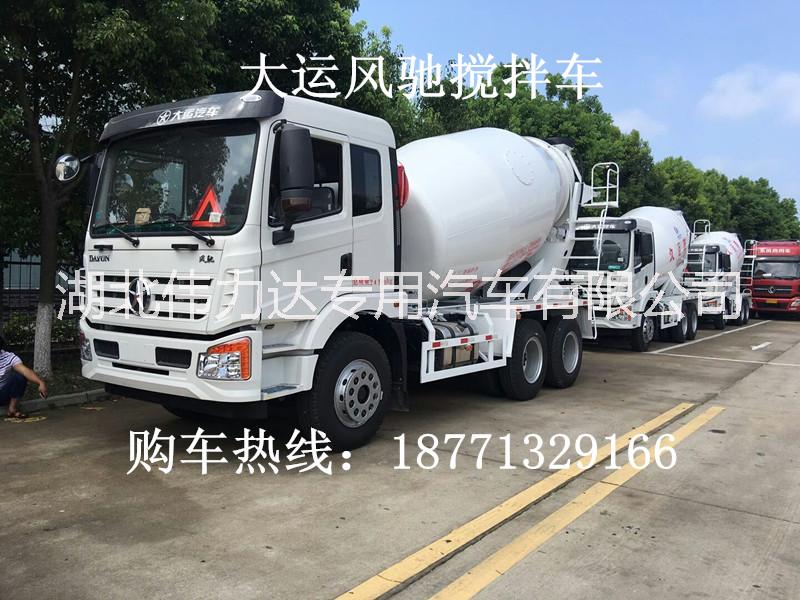 混凝土攪拌車(chē)圖片/混凝土攪拌車(chē)樣板圖 (1)