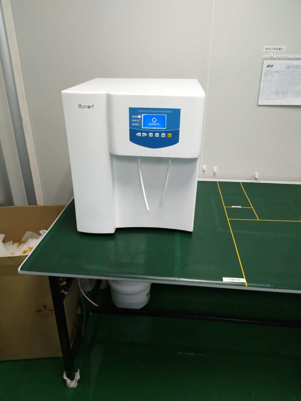 實驗室純水機圖片/實驗室純水機樣板圖 (3)