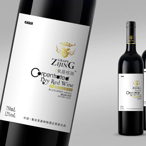 澳洲紅酒酒標(biāo)深圳包裝設(shè)計(jì)印刷標(biāo)簽