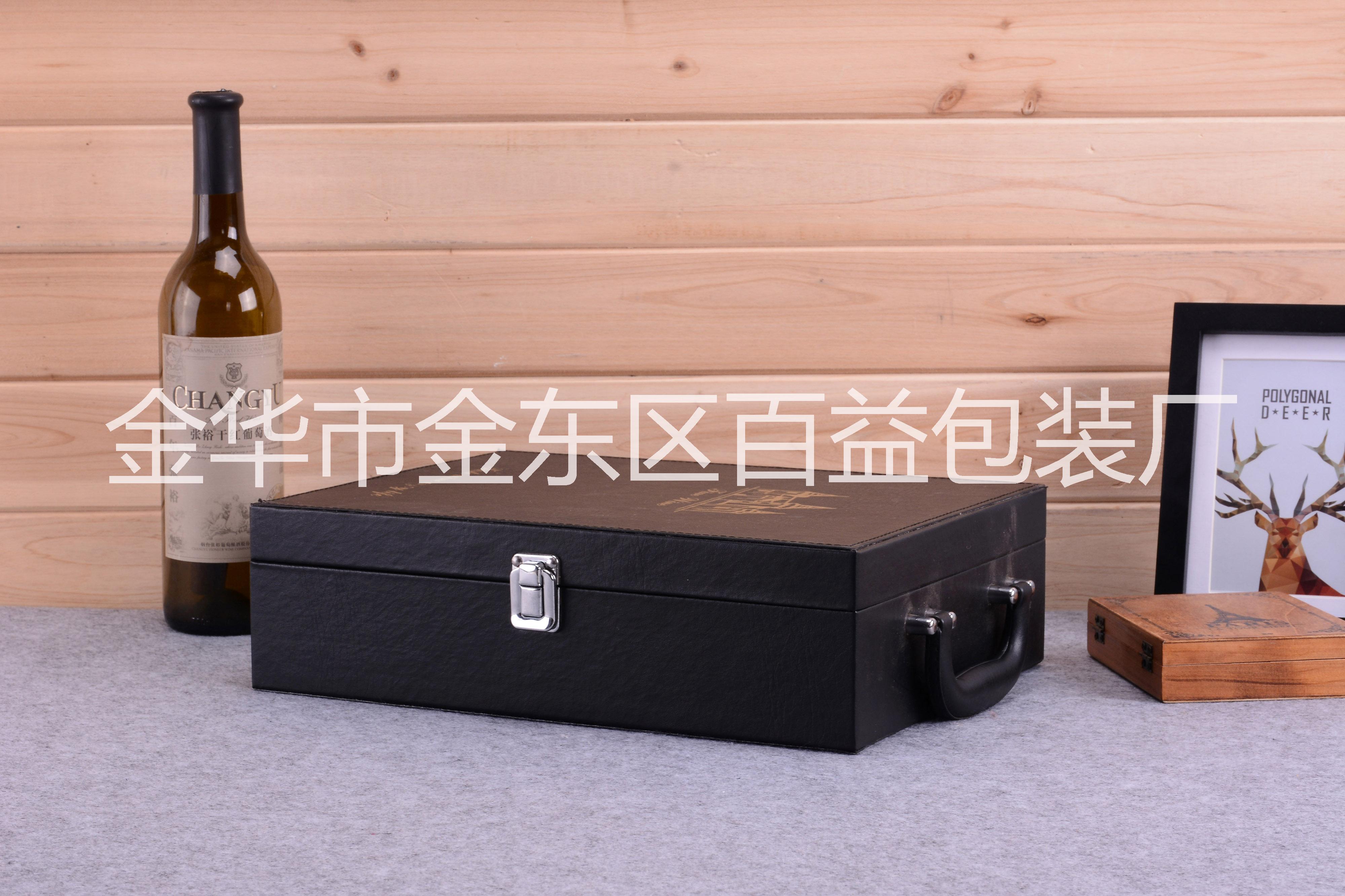 手提式黑色雙支紅酒包裝盒圖片/手提式黑色雙支紅酒包裝盒樣板圖 (2)