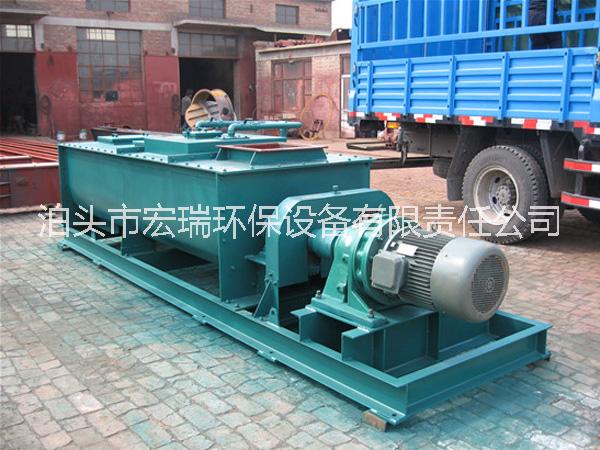 粉塵加濕機 攪拌機圖片/粉塵加濕機 攪拌機樣板圖 (2)