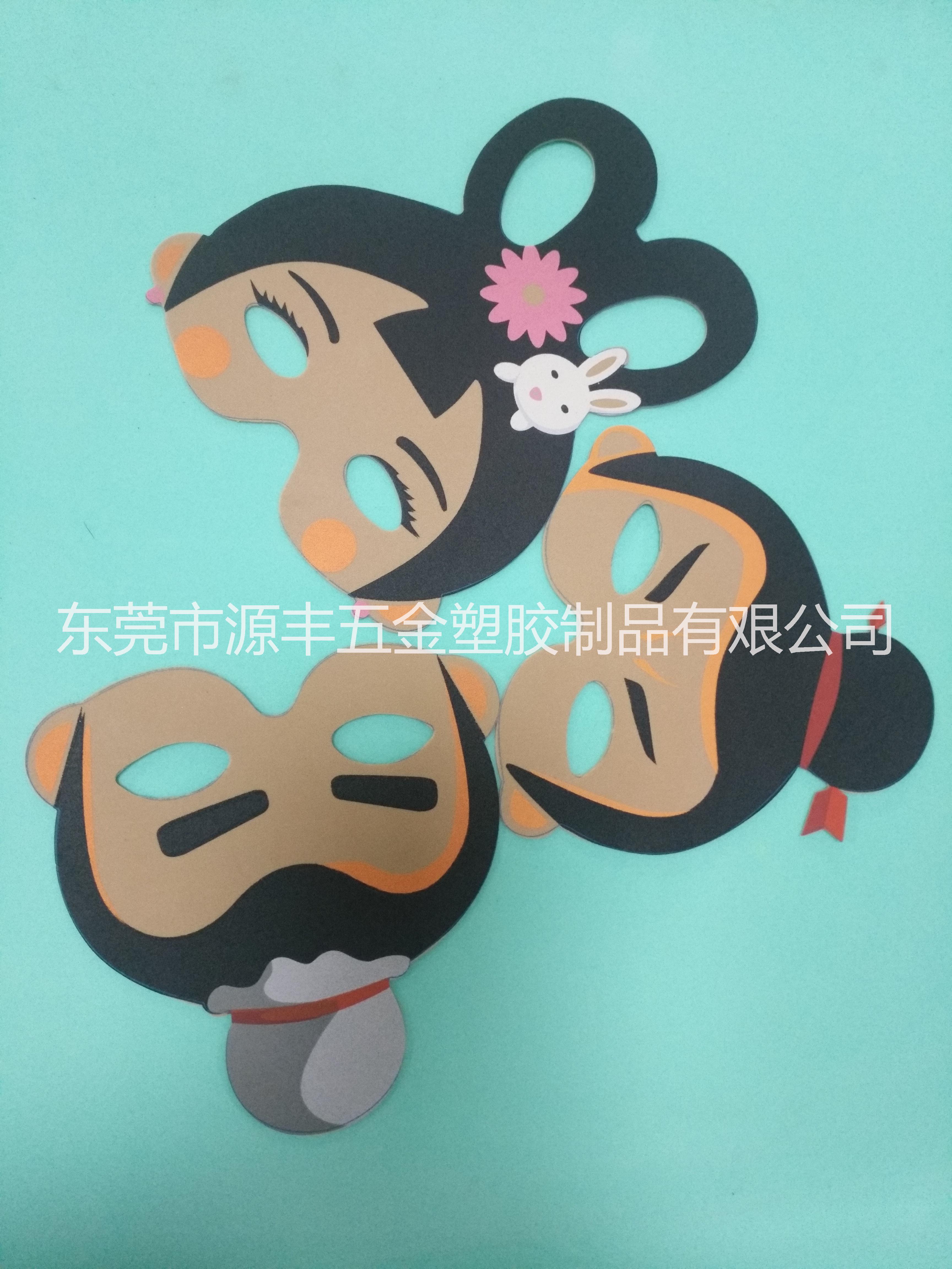 EVA面具圖片/EVA面具樣板圖 (2)