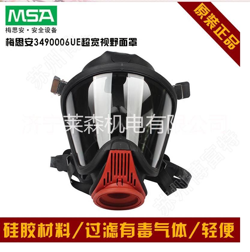 梅思安公司圖片/梅思安公司樣板圖 (2)