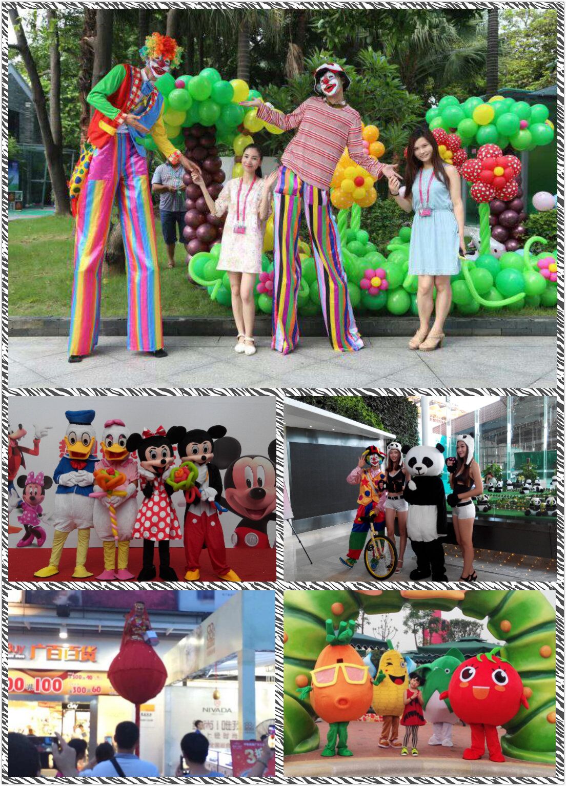 香港演出節(jié)目策劃香港設(shè)備租借